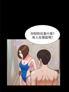 流浪貓 1-40話[完結]_37_1069