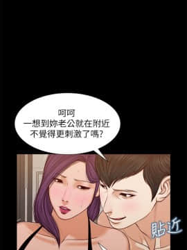 流浪貓 1-40話[完結]_36_1054