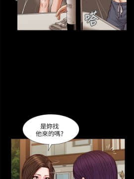流浪貓 1-40話[完結]_36_1050