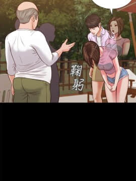 流浪貓 1-40話[完結]_36_1048