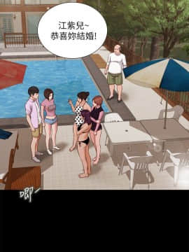 流浪貓 1-40話[完結]_36_1046