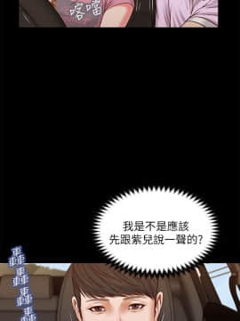 流浪貓 1-40話[完結]_36_1045