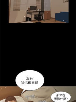 流浪貓 1-40話[完結]_36_1040