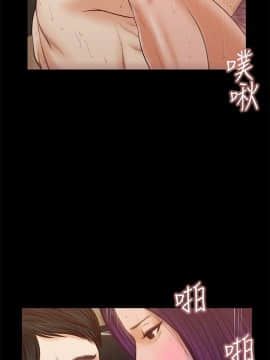 流浪貓 1-40話[完結]_36_1039
