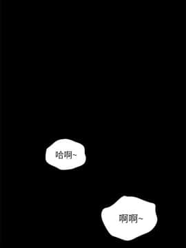 流浪貓 1-40話[完結]_36_1038