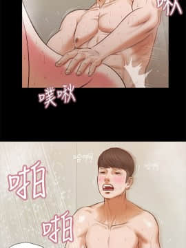 流浪貓 1-40話[完結]_35_1021