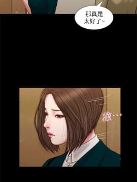 流浪貓 1-40話[完結]_35_1018