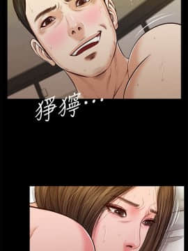 流浪貓 1-40話[完結]_35_1011
