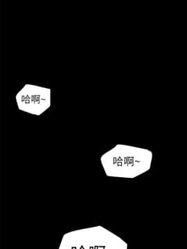 流浪貓 1-40話[完結]_34_1000