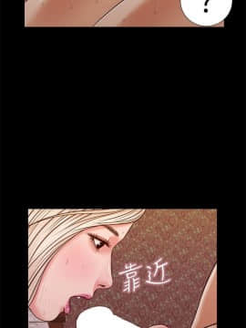 流浪貓 1-40話[完結]_34_0997