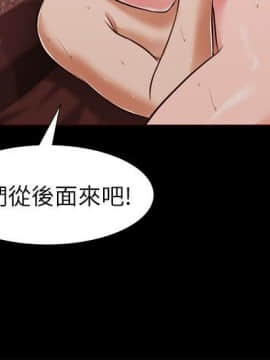 流浪貓 1-40話[完結]_34_0991