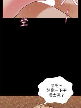 流浪貓 1-40話[完結]_34_0989