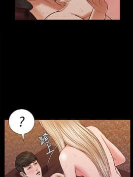 流浪貓 1-40話[完結]_34_0987
