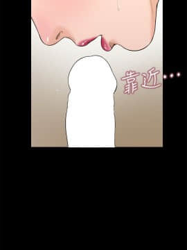 流浪貓 1-40話[完結]_34_0984