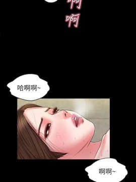 流浪貓 1-40話[完結]_33_0977