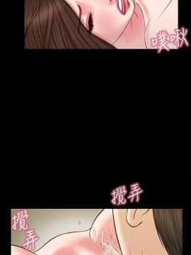 流浪貓 1-40話[完結]_33_0976
