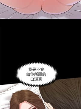 流浪貓 1-40話[完結]_33_0971