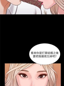 流浪貓 1-40話[完結]_33_0964