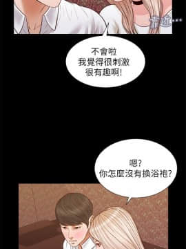 流浪貓 1-40話[完結]_33_0961