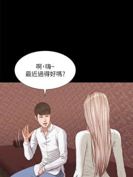 流浪貓 1-40話[完結]_33_0960
