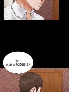 流浪貓 1-40話[完結]_33_0959