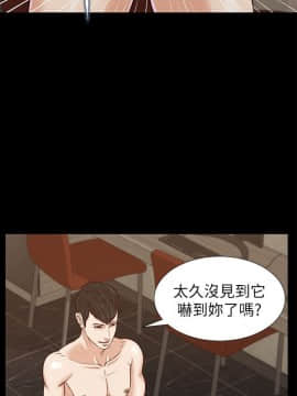 流浪貓 1-40話[完結]_33_0957