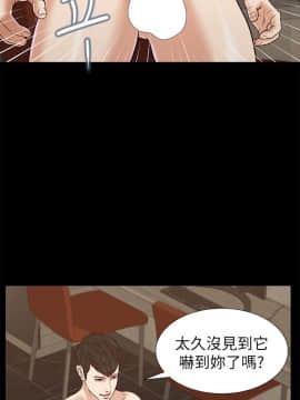 流浪貓 1-40話[完結]_32_0954