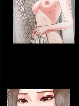 流浪貓 1-40話[完結]_32_0953