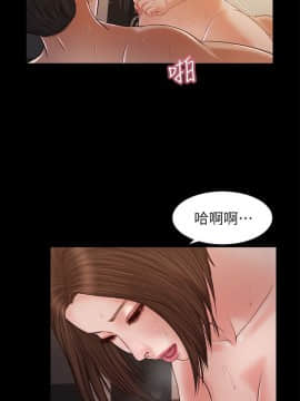 流浪貓 1-40話[完結]_31_0911