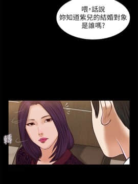 流浪貓 1-40話[完結]_29_0876