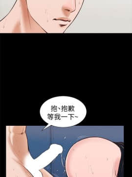 流浪貓 1-40話[完結]_28_0853