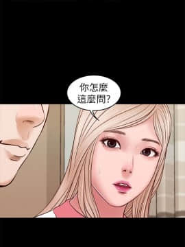 流浪貓 1-40話[完結]_28_0840