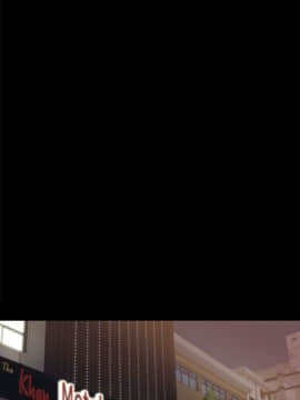 流浪貓 1-40話[完結]_27_0813