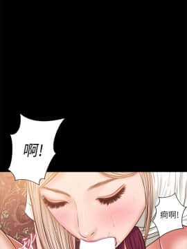 流浪貓 1-40話[完結]_20_0585