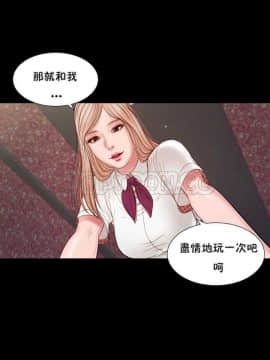 流浪貓 1-40話[完結]_18_0529