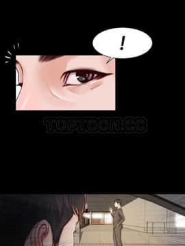 流浪貓 1-40話[完結]_01-14_0350
