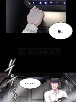 流浪貓 1-40話[完結]_01-14_0349