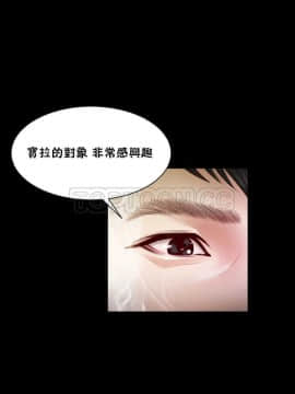 流浪貓 1-40話[完結]_01-14_0339