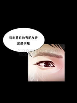 流浪貓 1-40話[完結]_01-14_0336