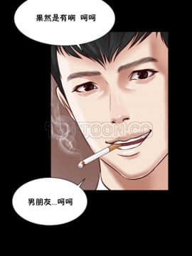 流浪貓 1-40話[完結]_01-14_0334