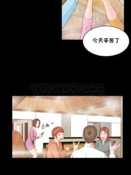 流浪貓 1-40話[完結]_01-14_0327