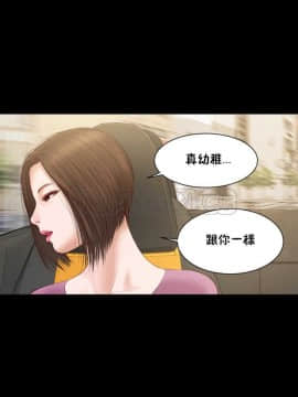 流浪貓 1-40話[完結]_01-14_0325