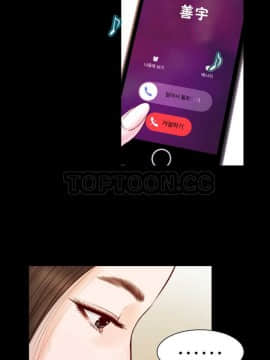 流浪貓 1-40話[完結]_01-14_0321