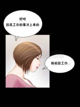 流浪貓 1-40話[完結]_01-14_0314