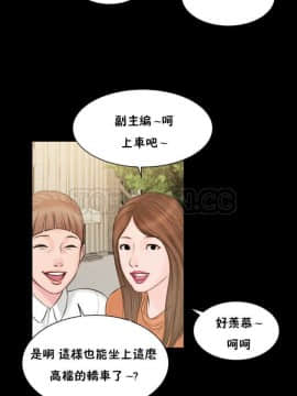 流浪貓 1-40話[完結]_01-14_0313