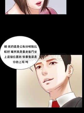 流浪貓 1-40話[完結]_01-14_0312