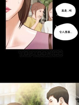 流浪貓 1-40話[完結]_01-14_0311
