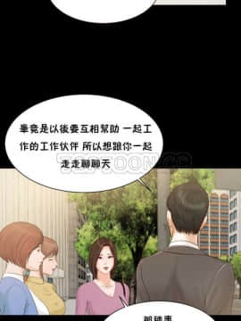 流浪貓 1-40話[完結]_01-14_0310