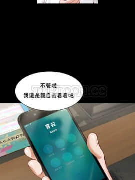 流浪貓 1-40話[完結]_01-14_0308