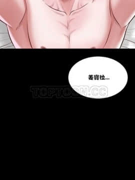 流浪貓 1-40話[完結]_01-14_0306